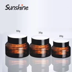 アンバーガラスクリームジャー